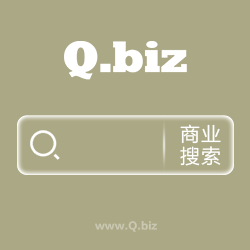 Q.biz | 商业搜索